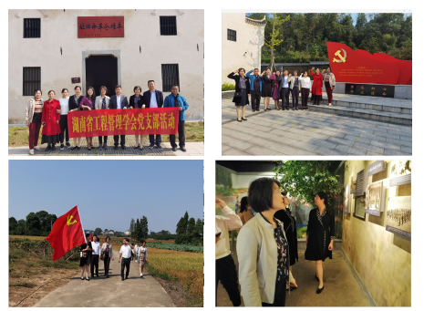 10.14-1.png 10.14-1.png