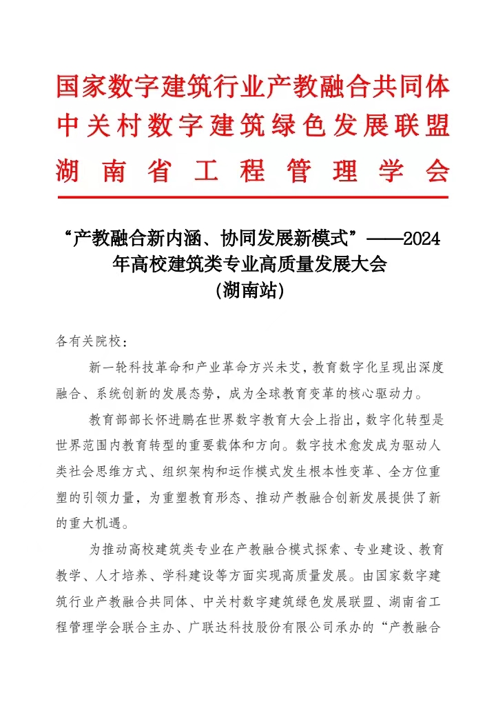 4.16-1.jpg